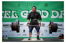 Load image into Gallery viewer, Elephant Bar